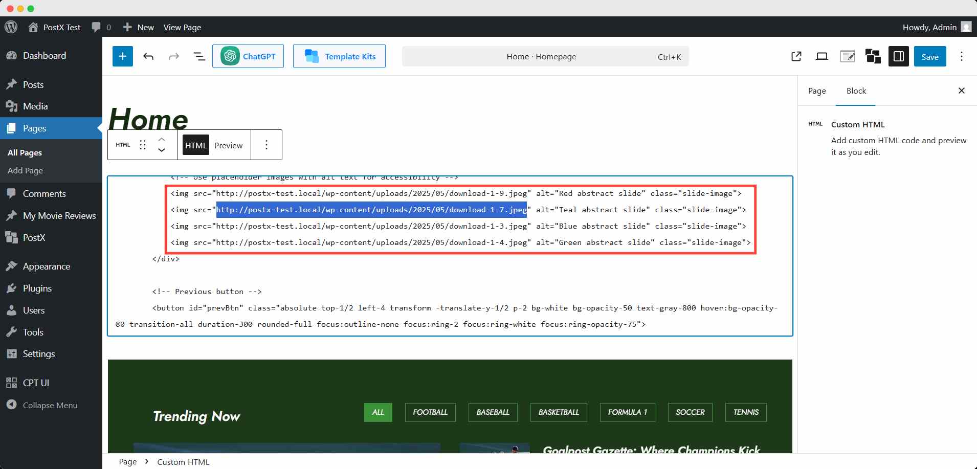 Change the placeholder image link
