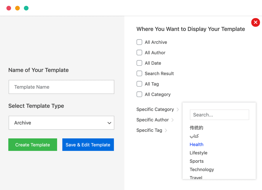 Pro Features 5 Template Builder
