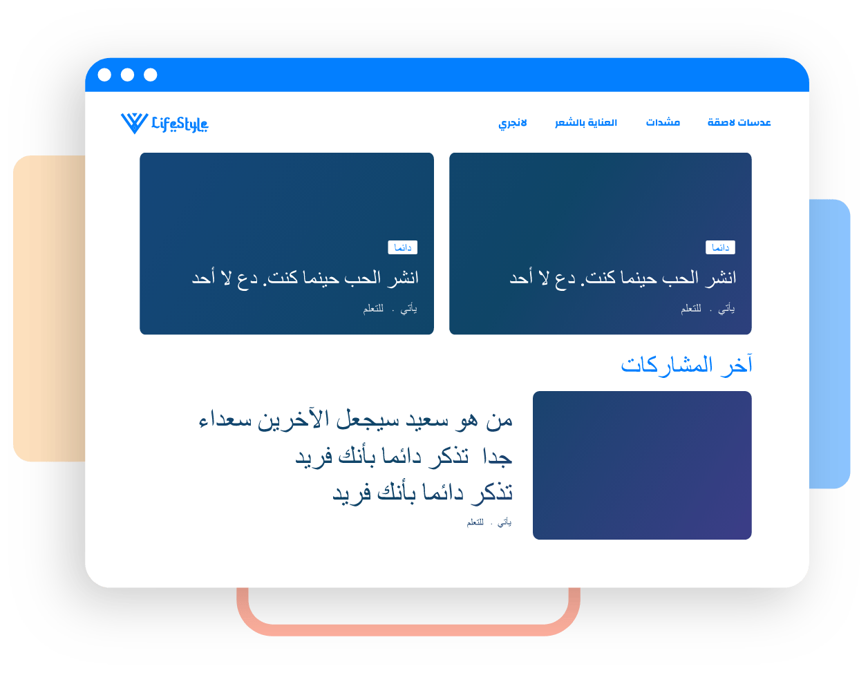 All Features 40 image
