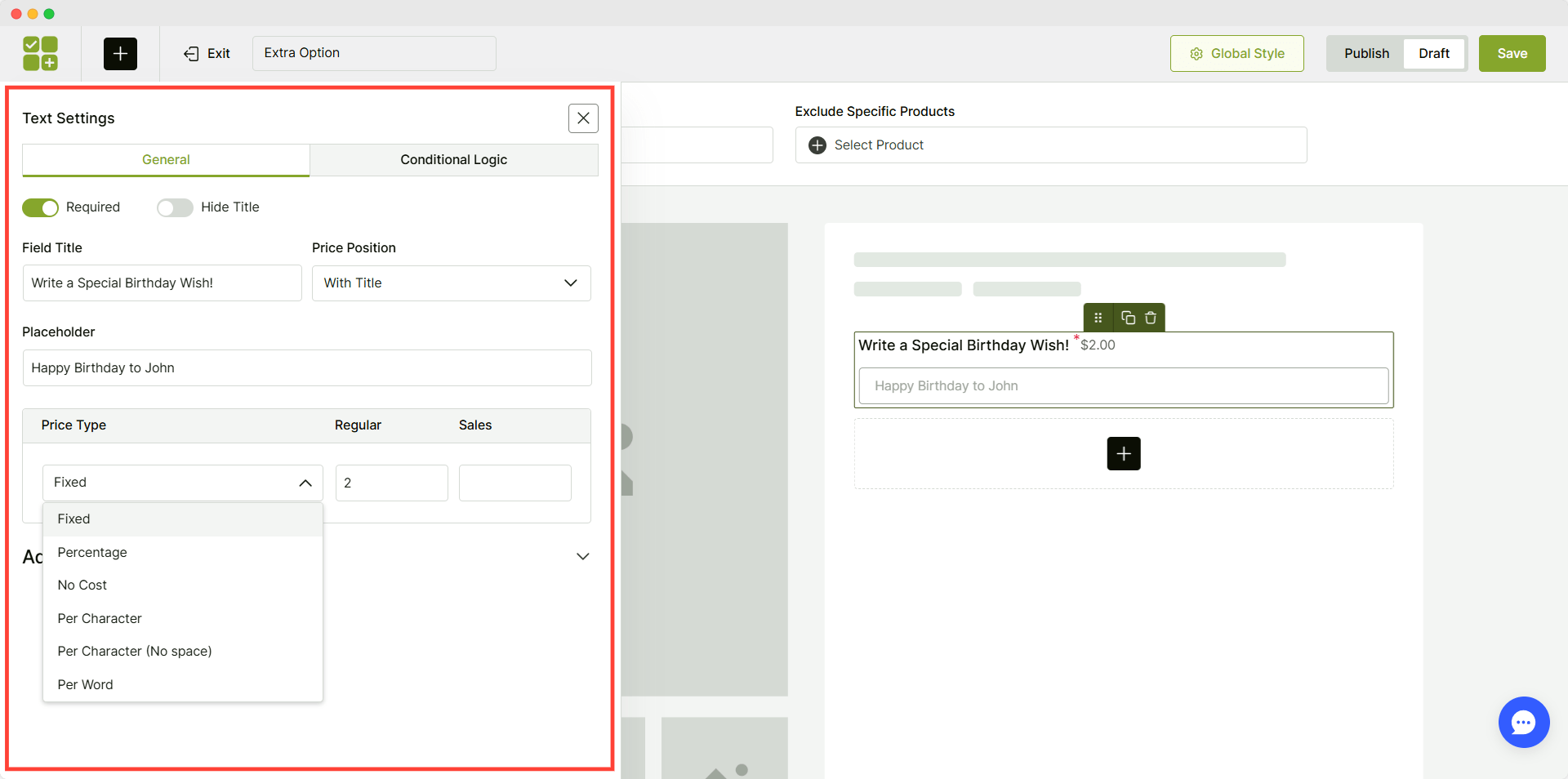 configuring the text field