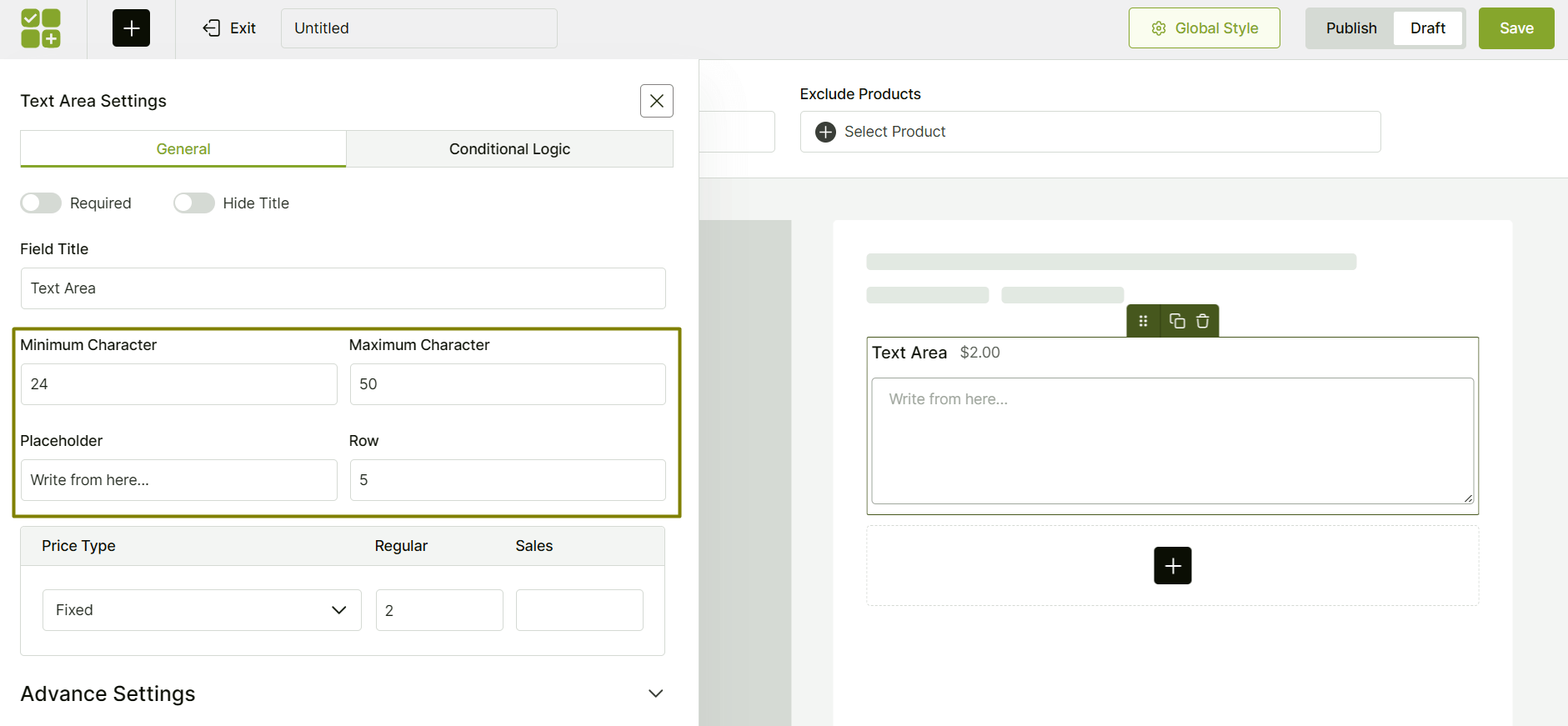 using text area field
