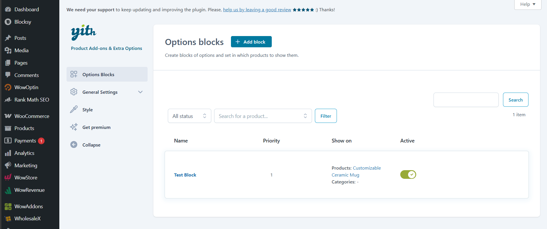 YITH Product Addons interface